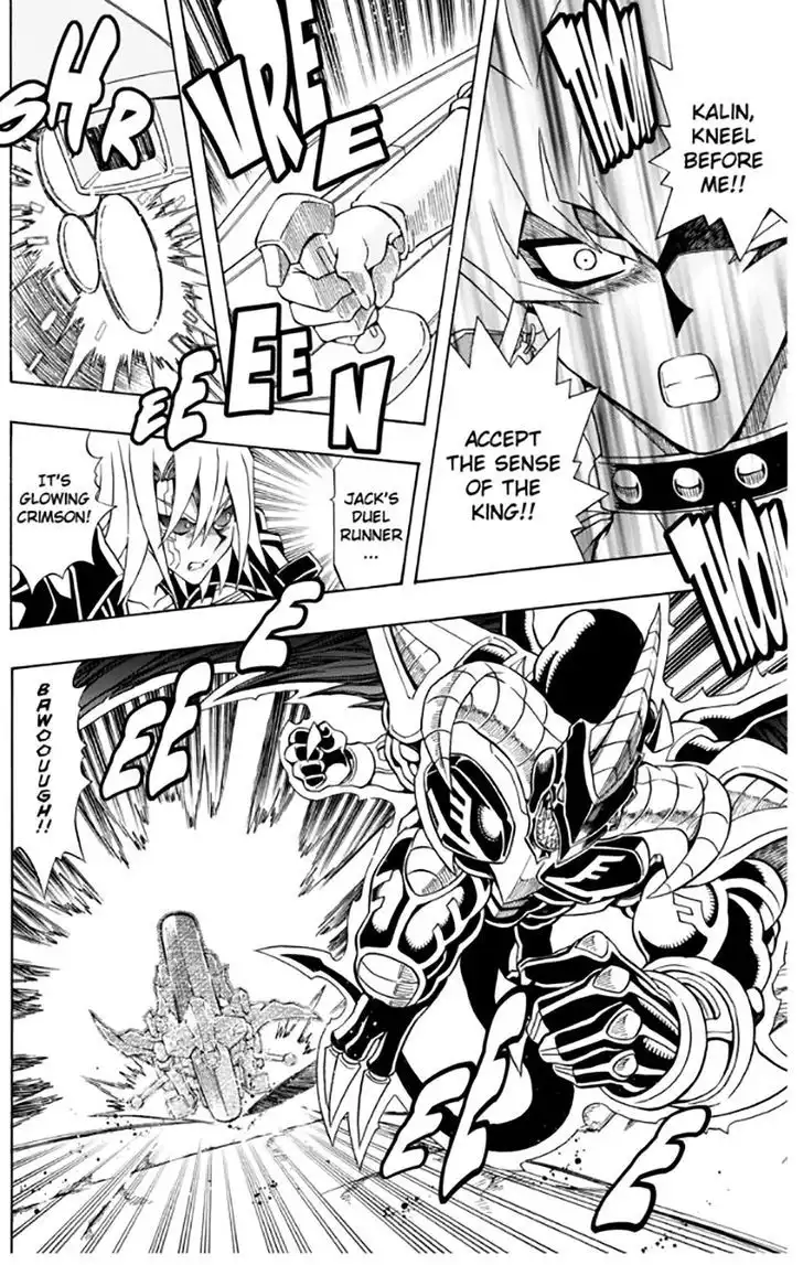 Yu-Gi-Oh! 5D's Chapter 33 25